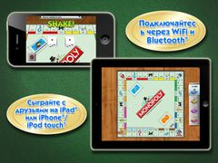 MONOPOLY for iPad