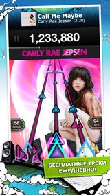 Tap Tap Revenge Tour