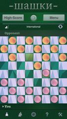 шашки-2013 шашки-2013