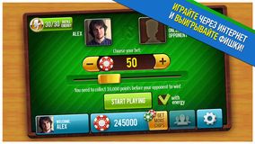 Farkle Live: Зонк в кармане