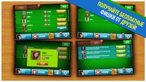 Farkle Live: Зонк в кармане