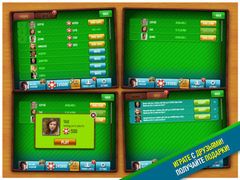 Farkle Live: Зонк в кармане