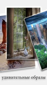 Puzzles & Jigsaws Puzzles & Jigsaws