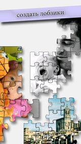 Puzzles & Jigsaws Puzzles & Jigsaws