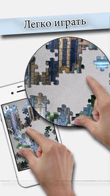 Puzzles & Jigsaws Puzzles & Jigsaws