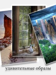 Puzzles & Jigsaws Puzzles & Jigsaws