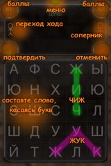 антиБалда антиБалда