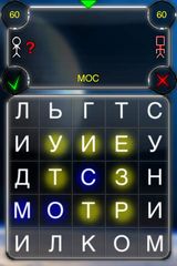 антиБалда антиБалда