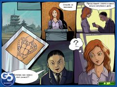 Маджонг Артефакты: Глава 2 HD