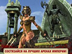 Blood & Glory 2: Legend