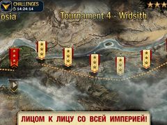 Blood & Glory 2: Legend