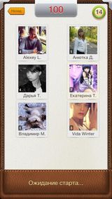 Русское Лото Онлайн