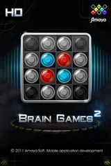Brain Games II (пять-в-одном)