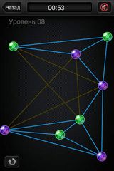 Brain Games II (пять-в-одном)