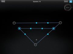 Brain Games II (пять-в-одном)