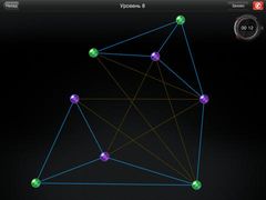 Brain Games II (пять-в-одном)