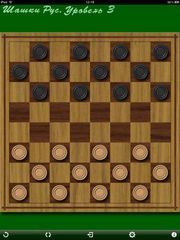 Просто Шашки