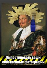 Нарисуйте с помощью инструментов