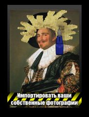 Нарисуйте с помощью инструментов