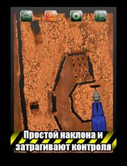 Нарисуйте с помощью инструментов