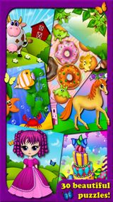 Детские Пазлы!