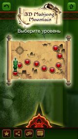 3D Маджонг FREE