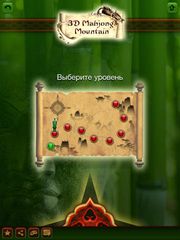 3D Маджонг FREE