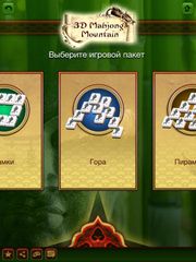 3D Маджонг FREE