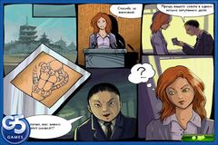 Маджонг Артефакты: Глава 2 Маджонг Артефакты: Глава 2