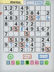 Судоку HD LITE Судоку HD LITE