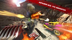 Death Tour - Racing Action Game with Awesome Classic Cars and Epic Guns Death Tour - Racing Action Game with Awesome Classic Cars and Epic Guns