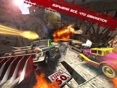Death Tour - Racing Action Game with Awesome Classic Cars and Epic Guns Death Tour - Racing Action Game with Awesome Classic Cars and Epic Guns