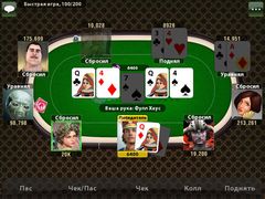 Plarium Poker Shark