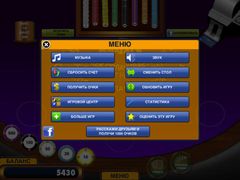 Блэкджек 21 +