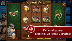 Техасский Холдем Покер Free