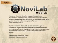 Японские Кроссворды Японские Кроссворды