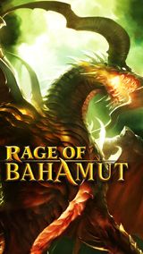 Rage of Bahamut