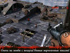 Contract Killer: Zombies