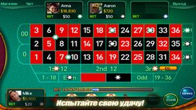 Казино жить - слоты, блэкджек, рулетка, баккара, Кено Казино жить - слоты, блэкджек, рулетка, баккара, Кено