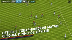 FIFA 14 by EA SPORTS