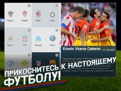 FIFA 14 by EA SPORTS