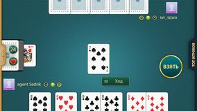 Дурак подкидной онлайн Дурак подкидной онлайн