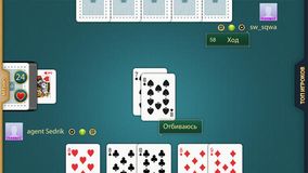 Дурак подкидной онлайн Дурак подкидной онлайн