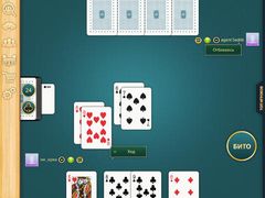 Дурак подкидной онлайн Дурак подкидной онлайн