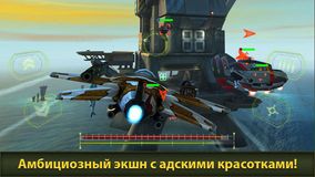 Bombshells: Hell's Belles Bombshells: Hell's Belles