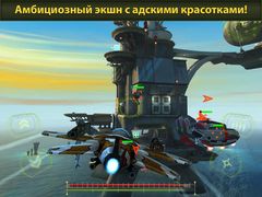 Bombshells: Hell's Belles Bombshells: Hell's Belles