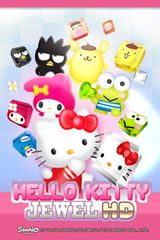 Hello Kitty® Jewel HD