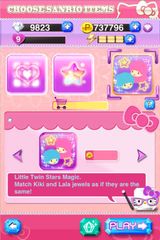Hello Kitty® Jewel HD