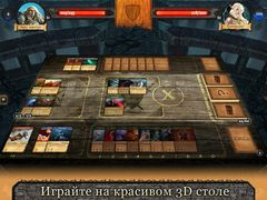 Поля Сражений Элдхельма Поля Сражений Элдхельма