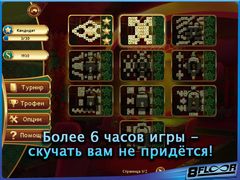 Mahjong - world contest